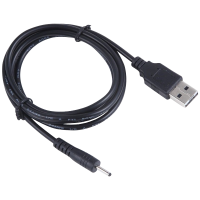 USB Power Sharing Cable Cord Lead