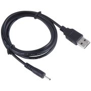 USB Power Sharing Cable Cord Lead